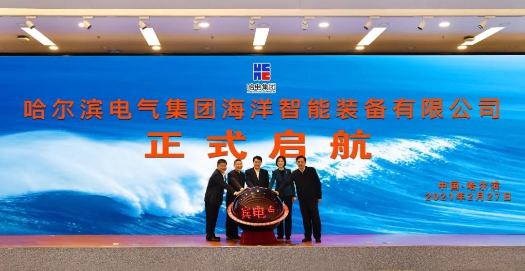 亚洲必赢·(中国区)官方网站