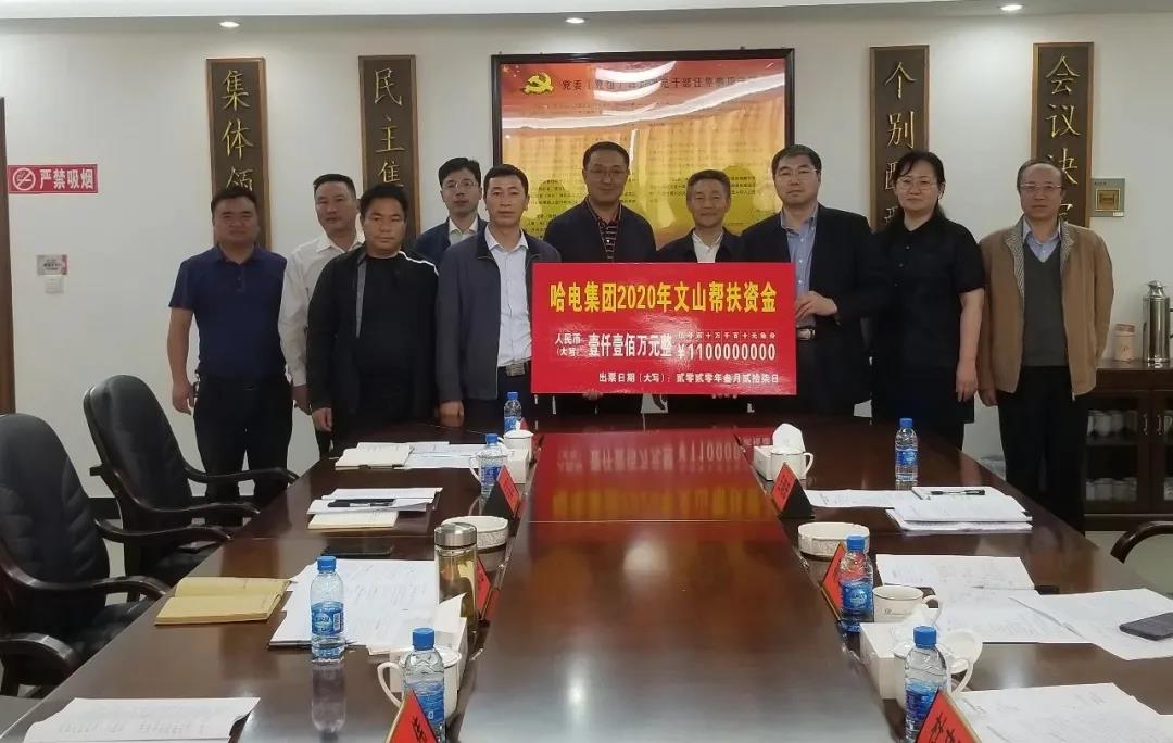 亚洲必赢·(中国区)官方网站