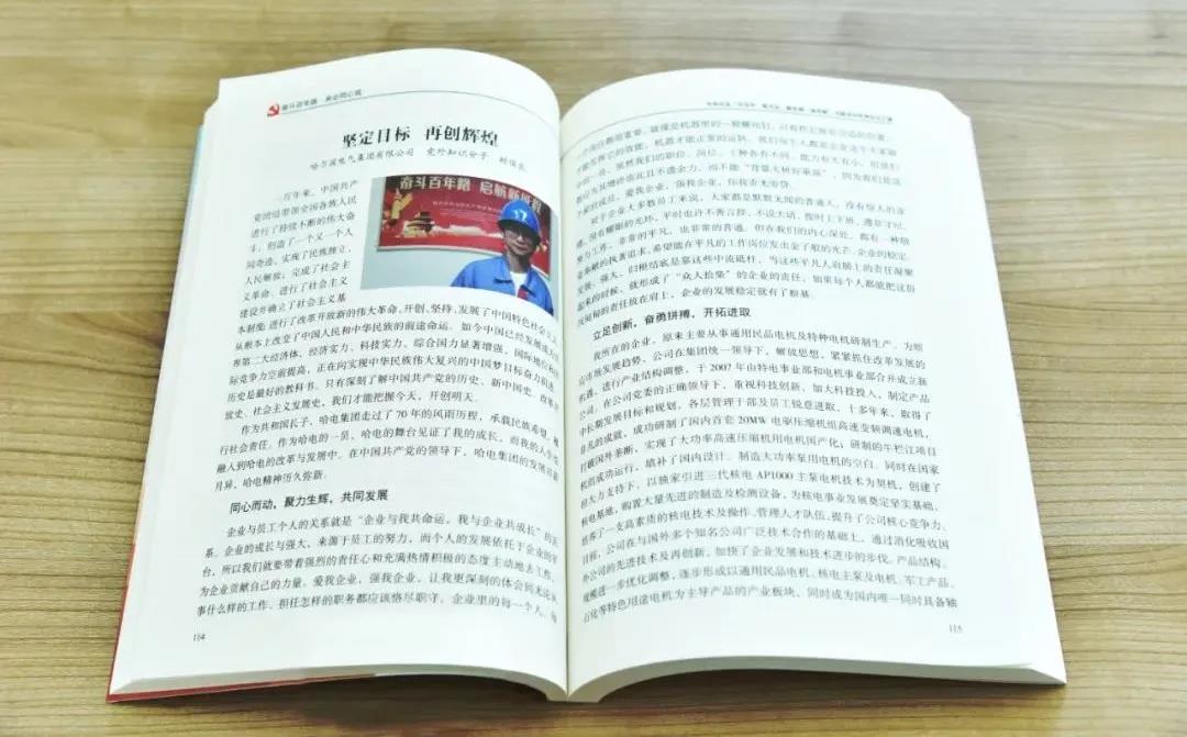 亚洲必赢·(中国区)官方网站