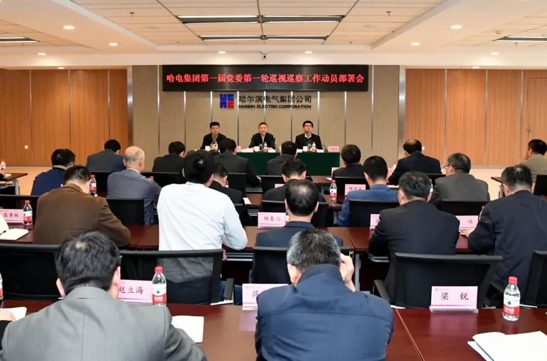 亚洲必赢·(中国区)官方网站