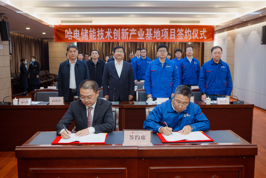 亚洲必赢·(中国区)官方网站