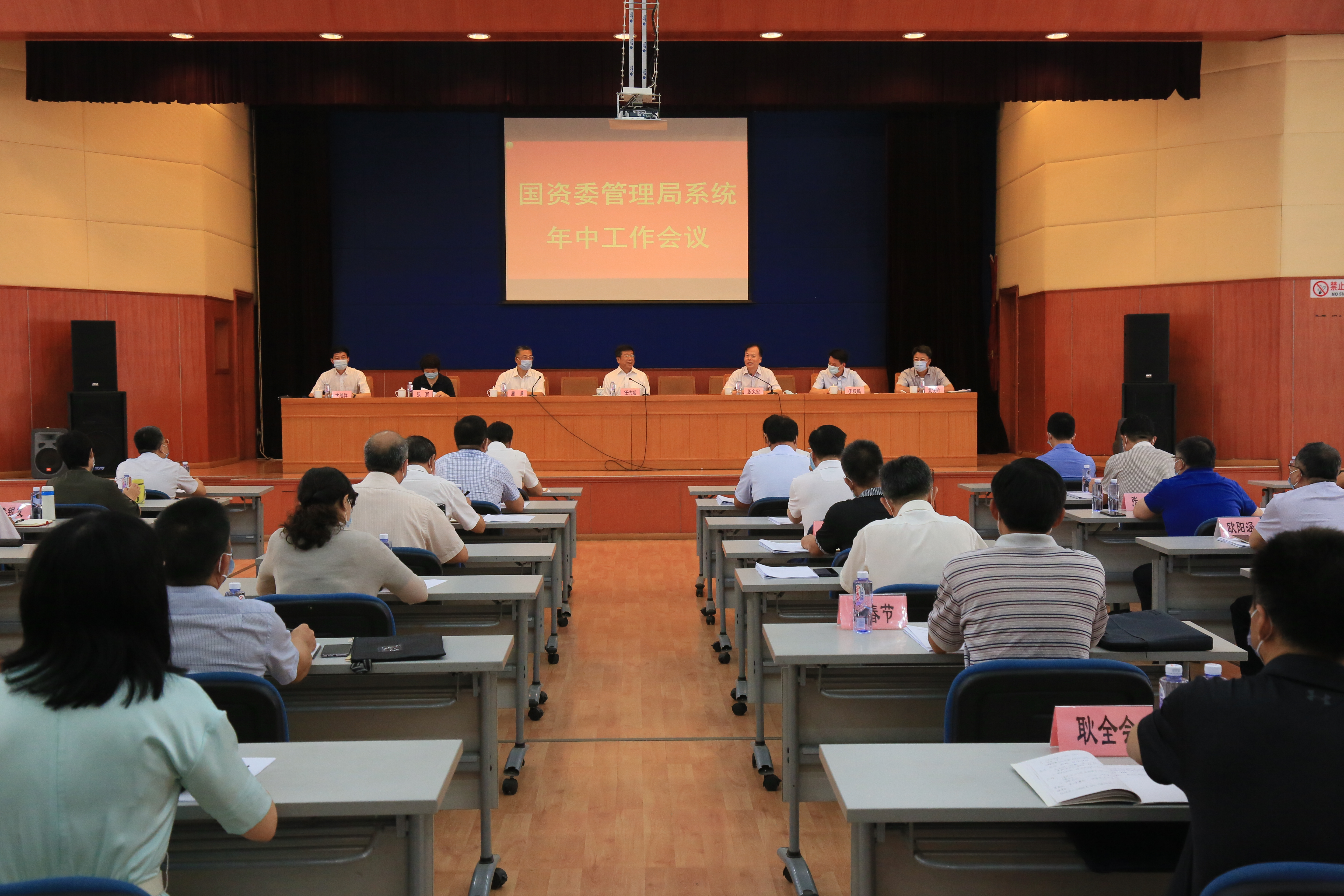 亚洲必赢·(中国区)官方网站