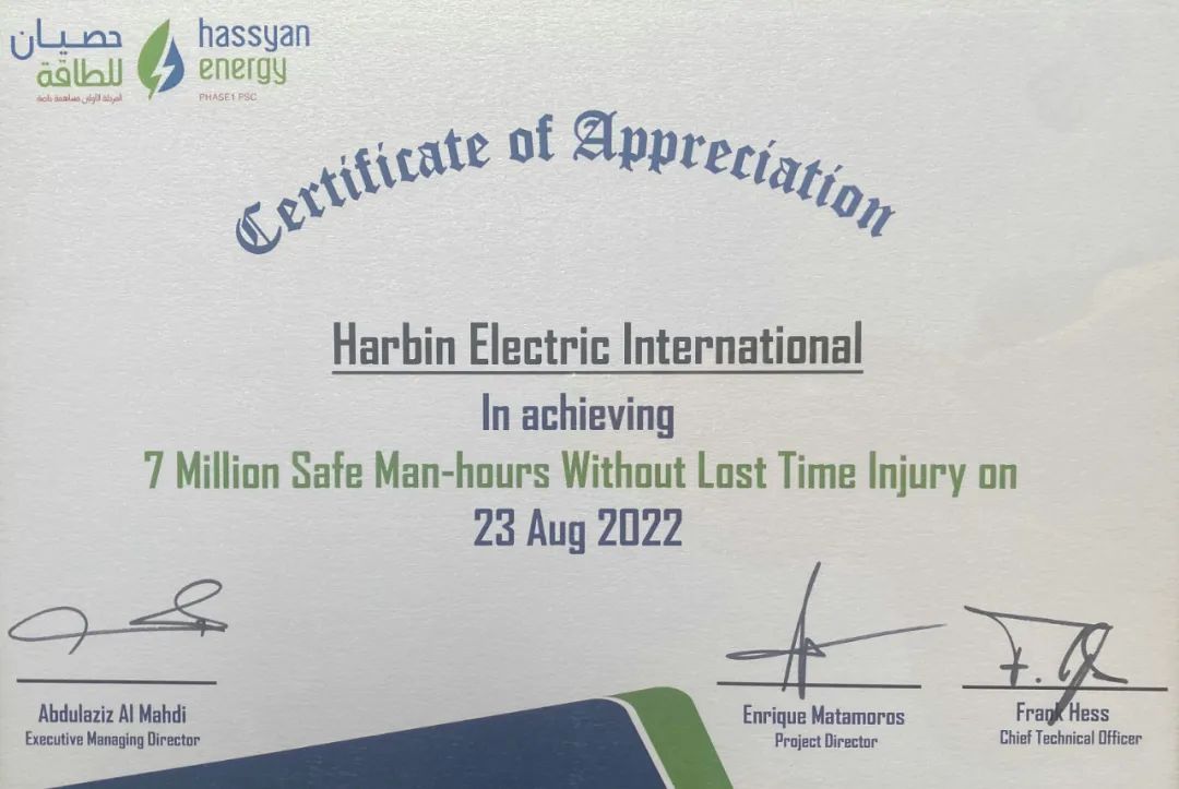 亚洲必赢·(中国区)官方网站