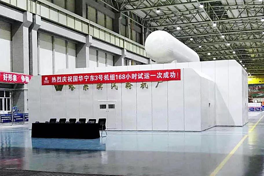 亚洲必赢·(中国区)官方网站