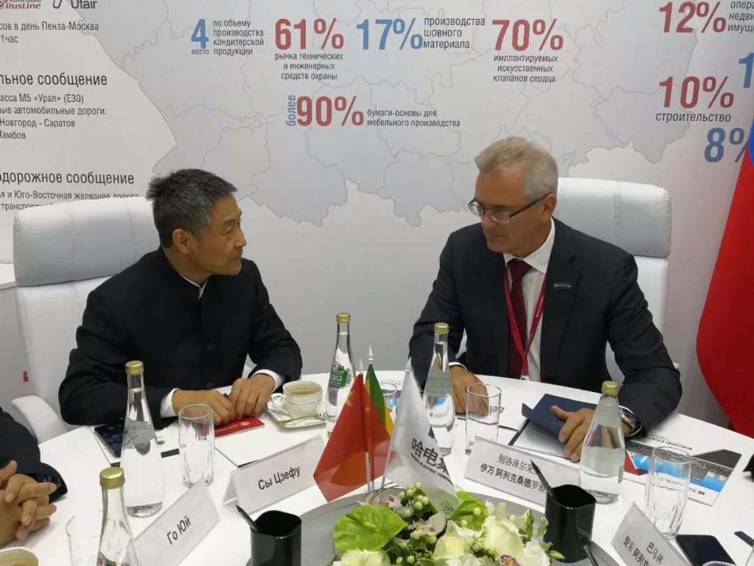 亚洲必赢·(中国区)官方网站