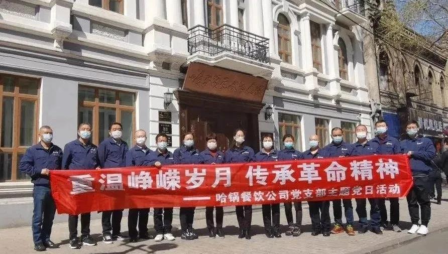 亚洲必赢·(中国区)官方网站