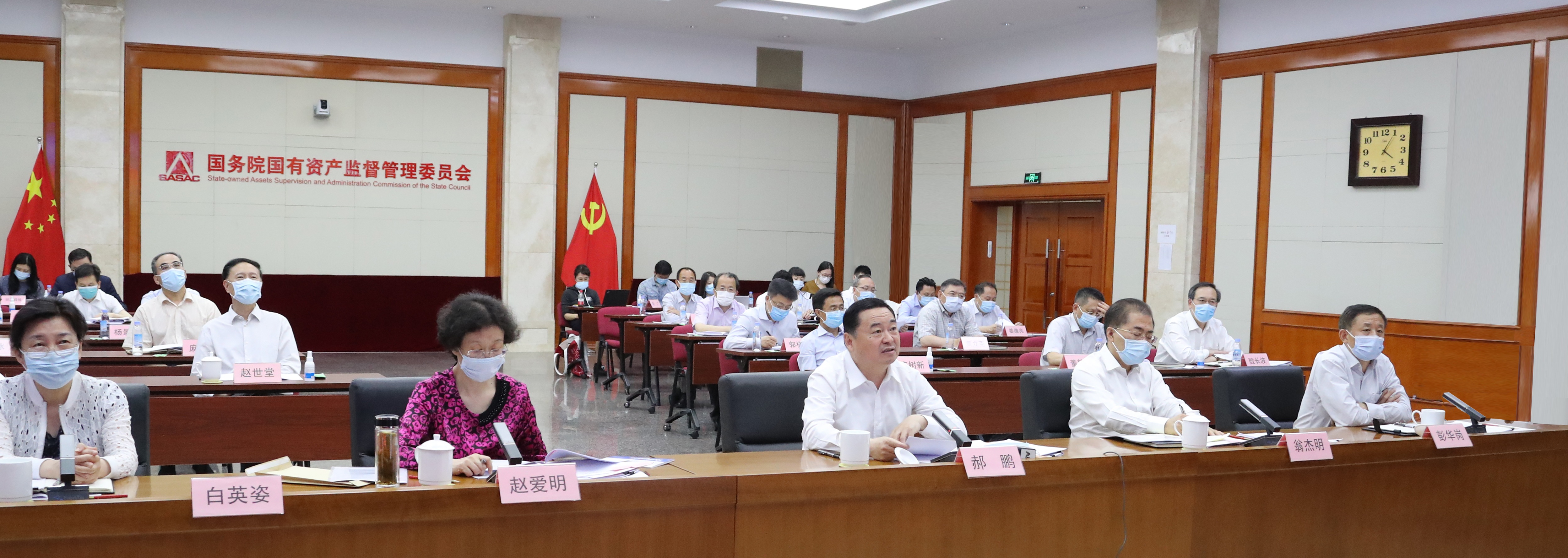 亚洲必赢·(中国区)官方网站