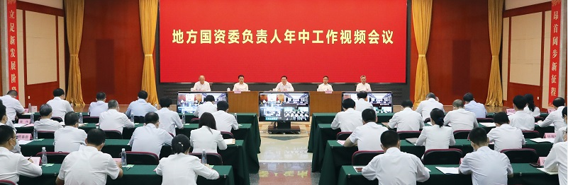 亚洲必赢·(中国区)官方网站