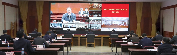 亚洲必赢·(中国区)官方网站