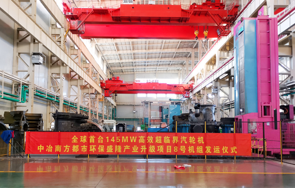 亚洲必赢·(中国区)官方网站