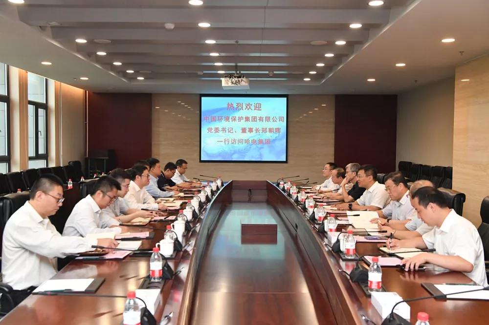 亚洲必赢·(中国区)官方网站