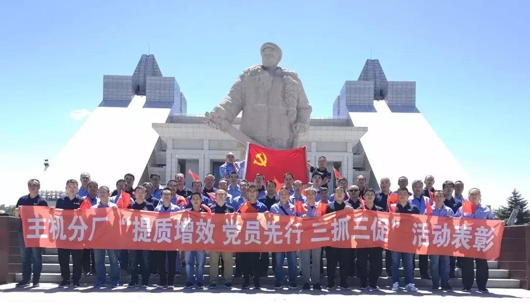 亚洲必赢·(中国区)官方网站