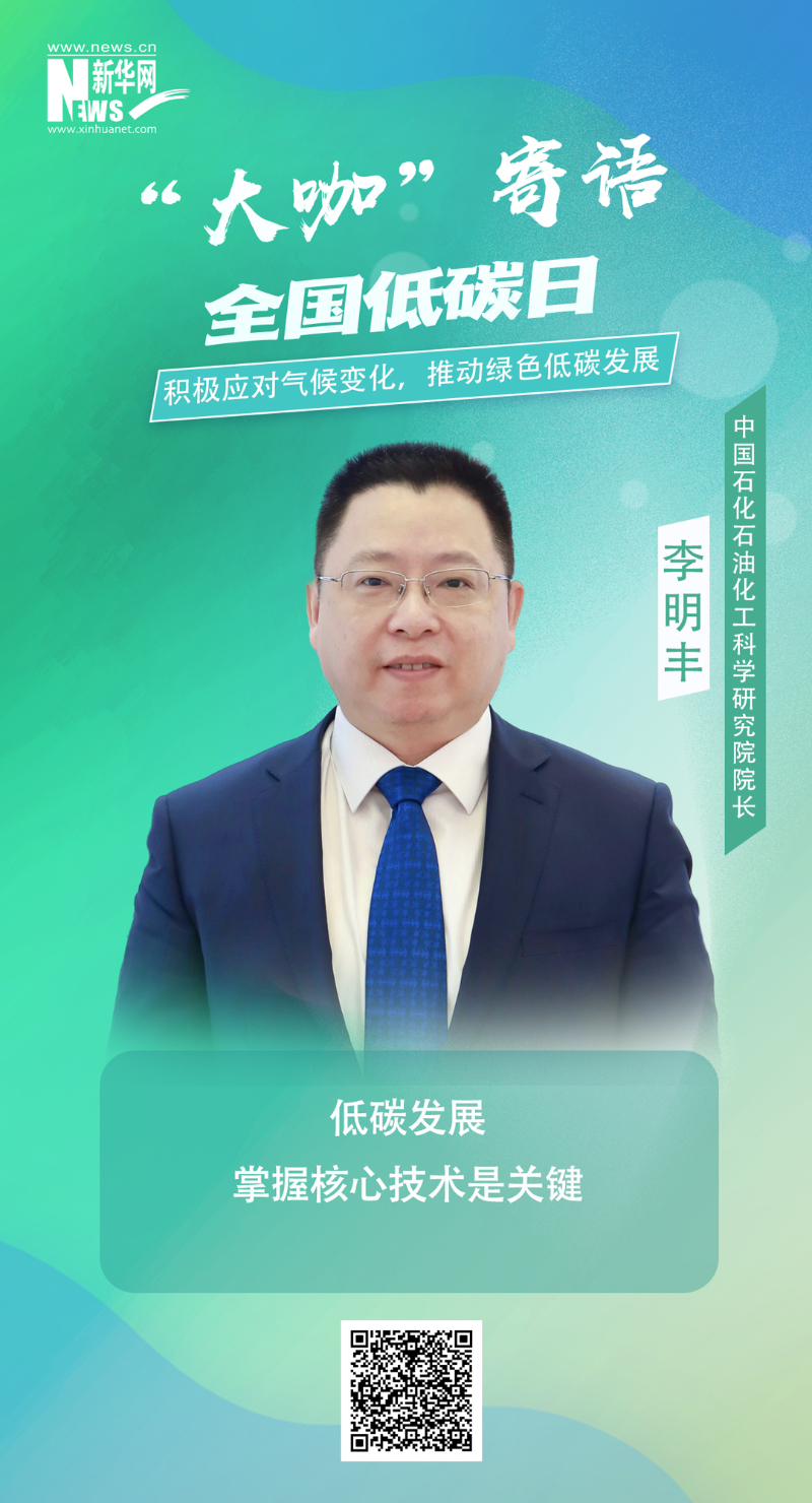 亚洲必赢·(中国区)官方网站