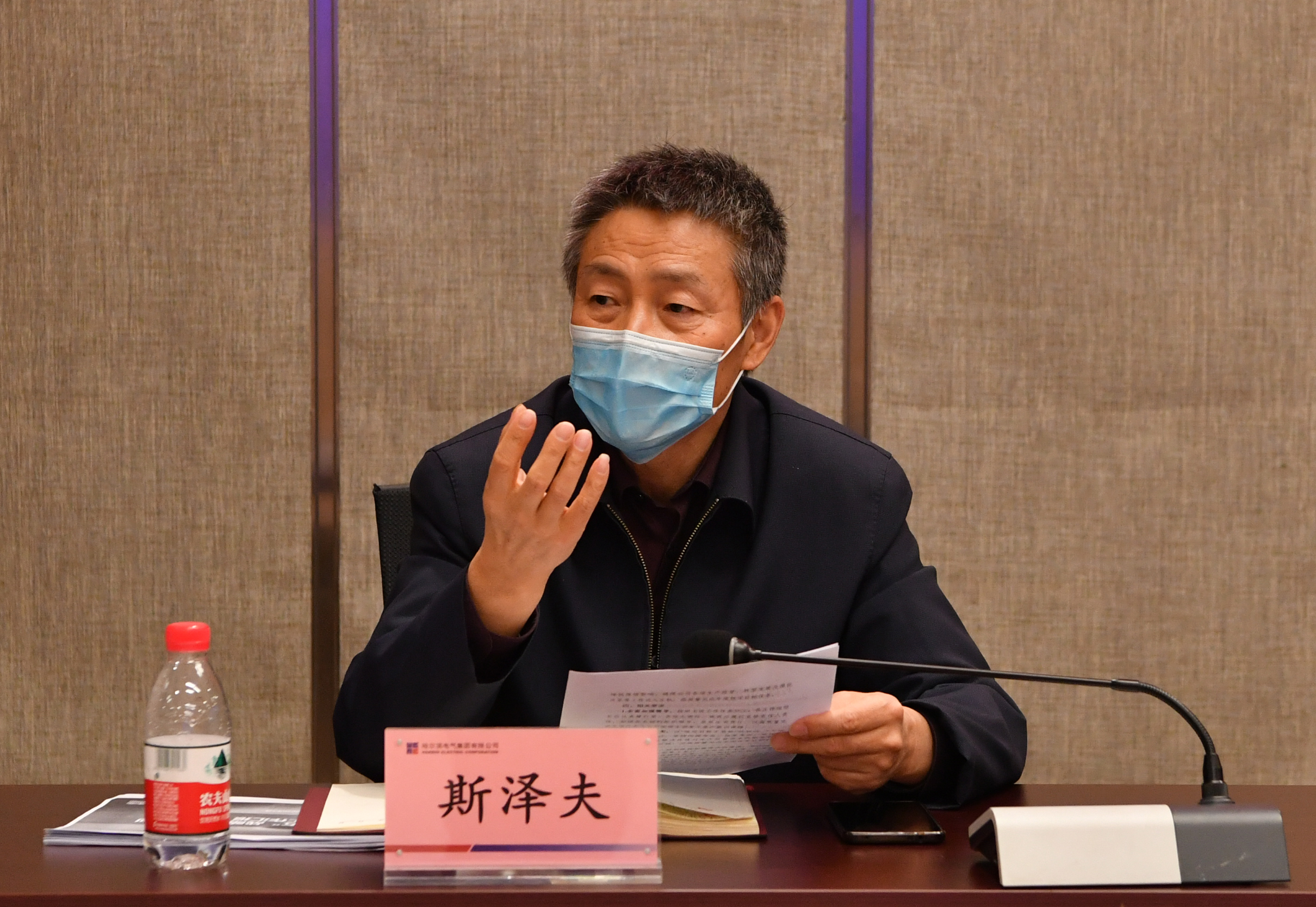 亚洲必赢·(中国区)官方网站