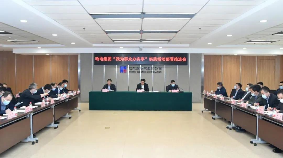 亚洲必赢·(中国区)官方网站