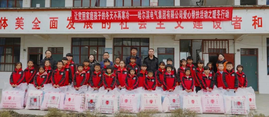 亚洲必赢·(中国区)官方网站