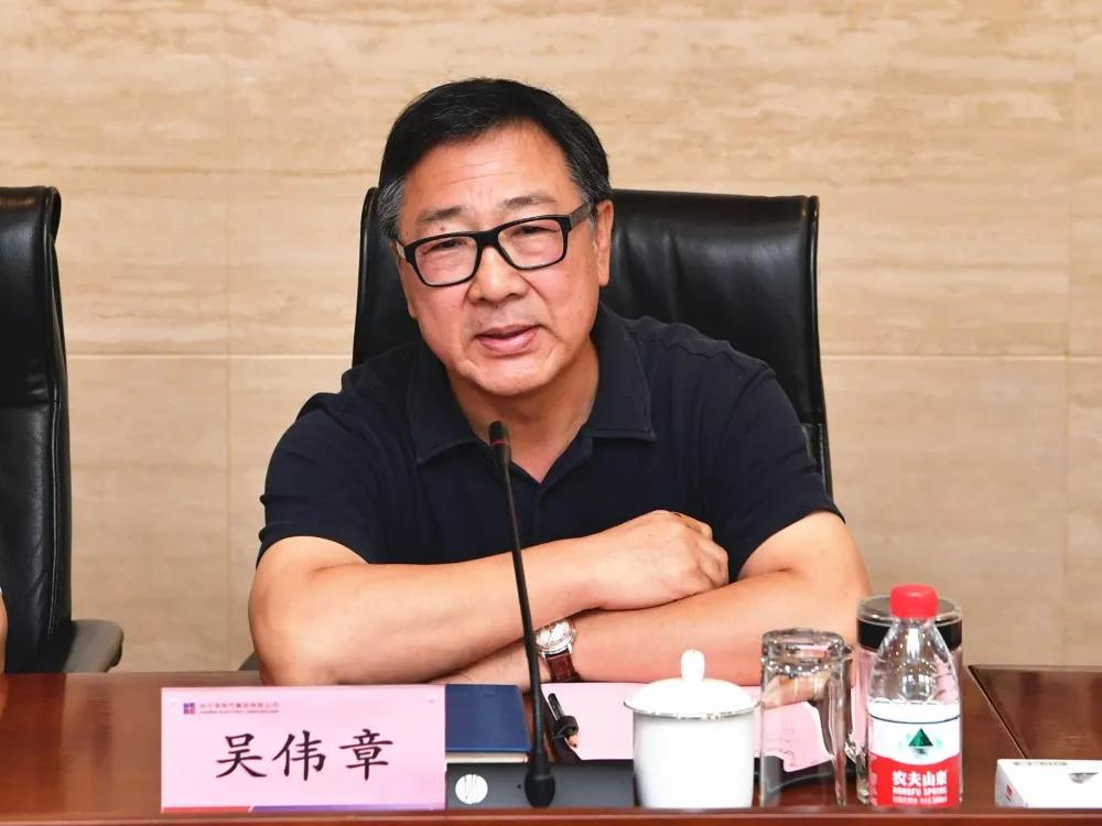 亚洲必赢·(中国区)官方网站