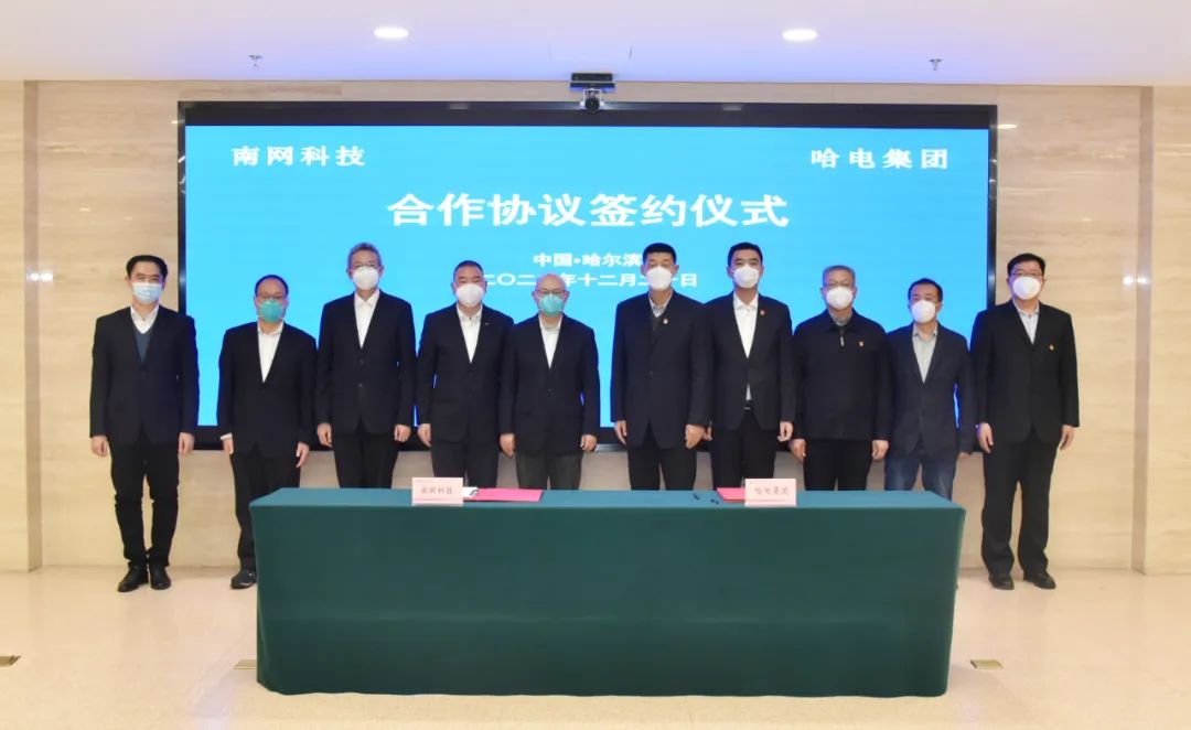 亚洲必赢·(中国区)官方网站