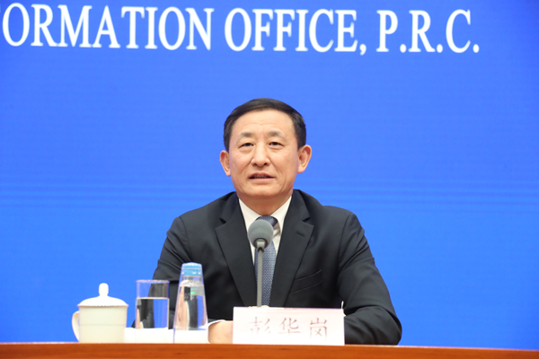 亚洲必赢·(中国区)官方网站