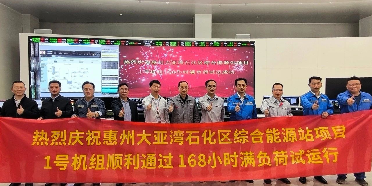 亚洲必赢·(中国区)官方网站