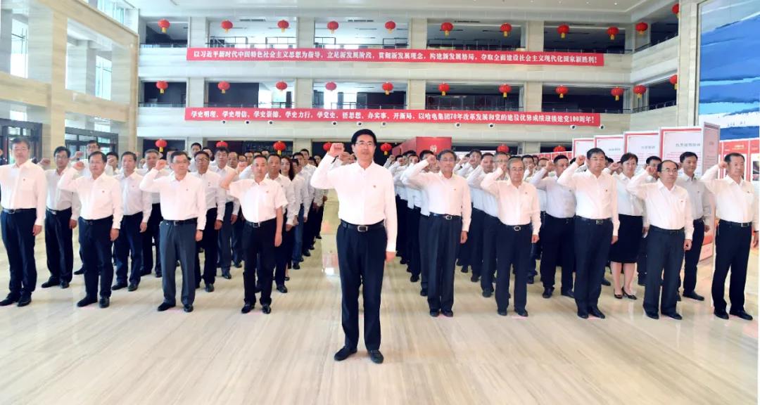 亚洲必赢·(中国区)官方网站