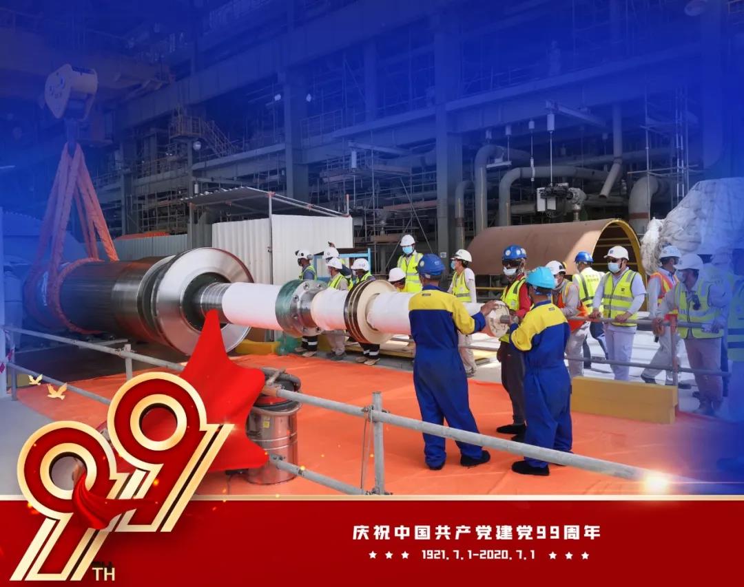 亚洲必赢·(中国区)官方网站