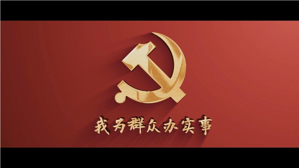 亚洲必赢·(中国区)官方网站