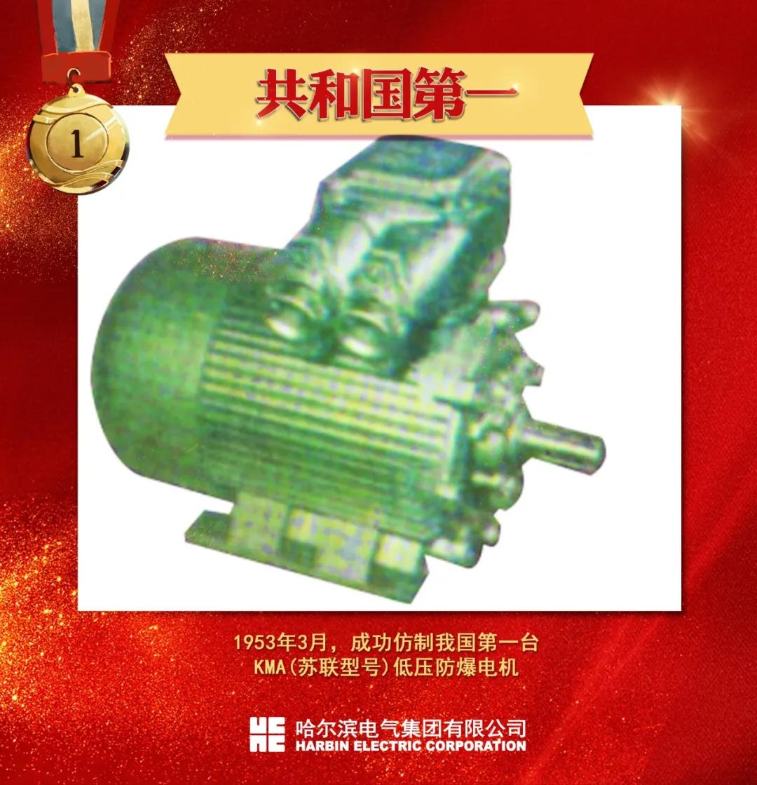 亚洲必赢·(中国区)官方网站