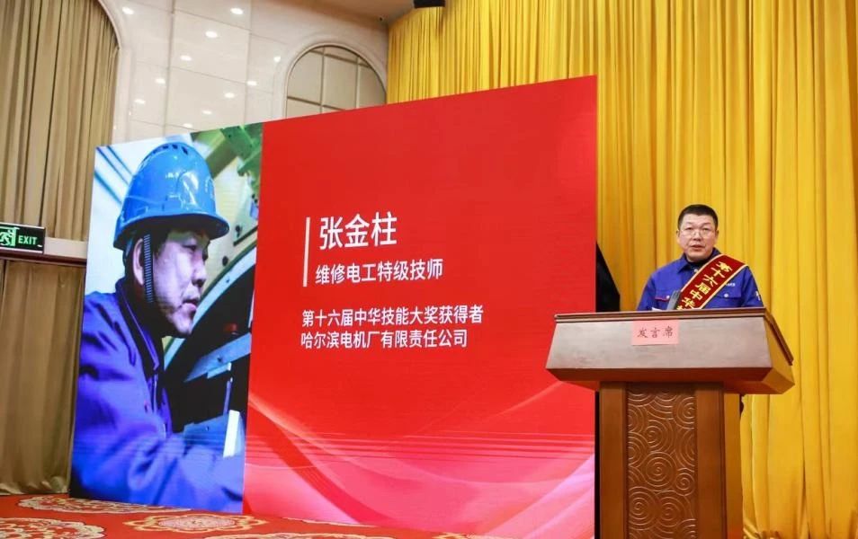 亚洲必赢·(中国区)官方网站