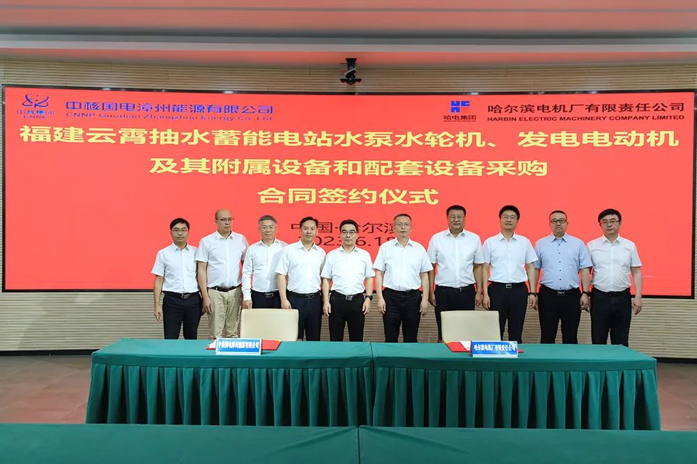 亚洲必赢·(中国区)官方网站