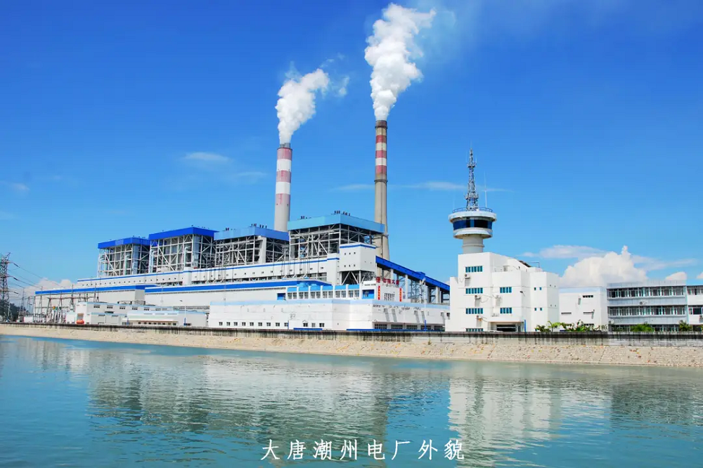 亚洲必赢·(中国区)官方网站