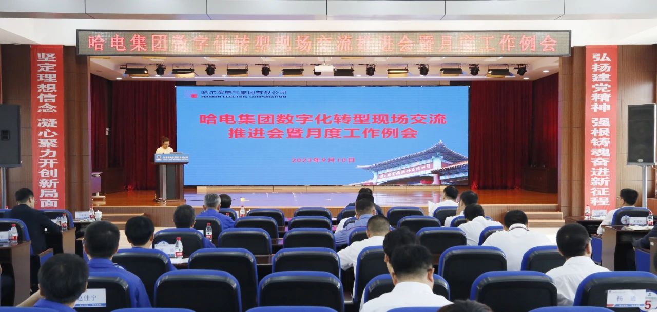 亚洲必赢·(中国区)官方网站