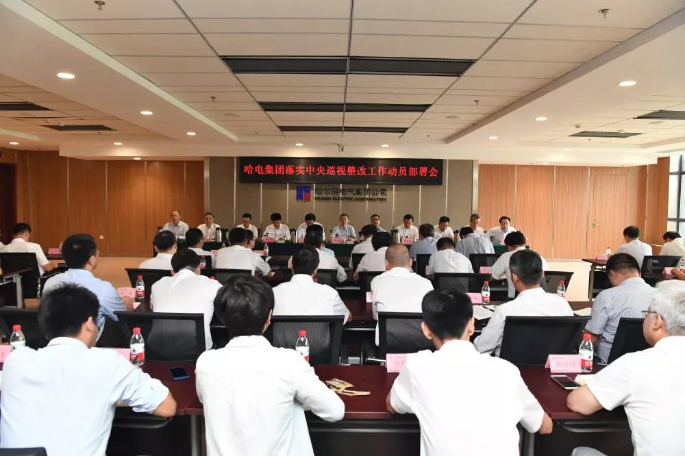 亚洲必赢·(中国区)官方网站