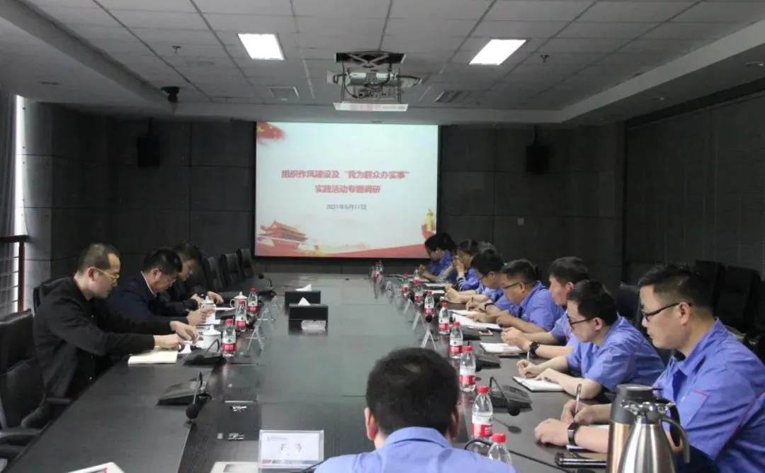 亚洲必赢·(中国区)官方网站
