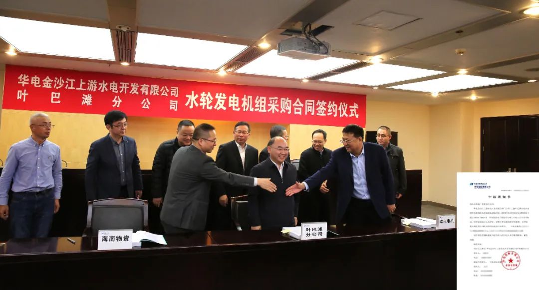 亚洲必赢·(中国区)官方网站
