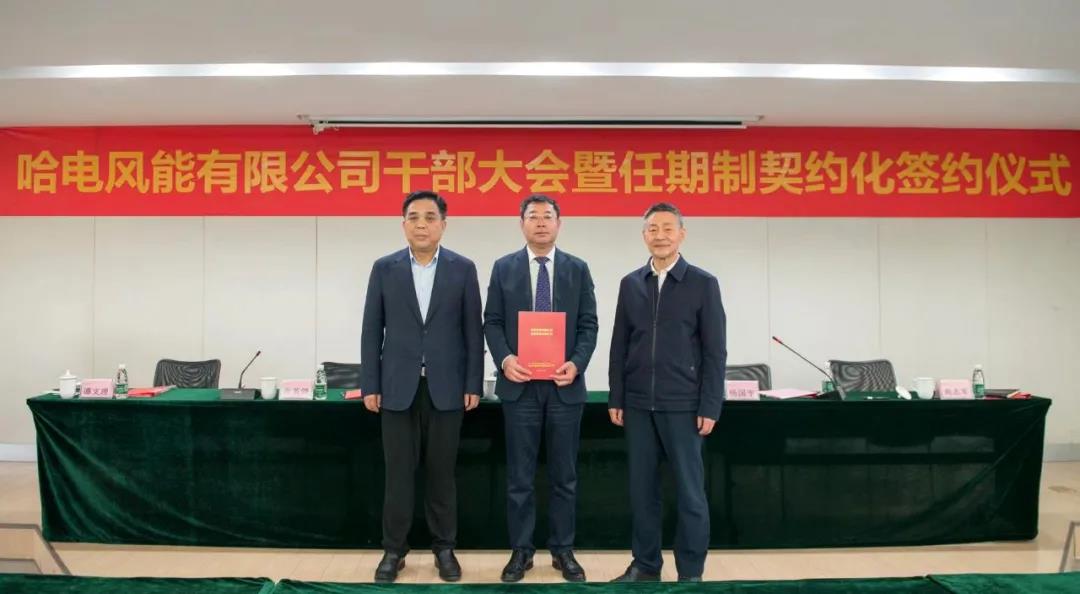 亚洲必赢·(中国区)官方网站