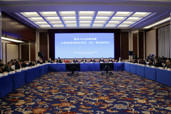 亚洲必赢·(中国区)官方网站