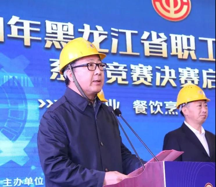 亚洲必赢·(中国区)官方网站