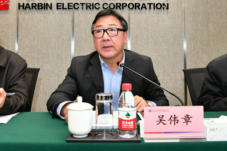亚洲必赢·(中国区)官方网站