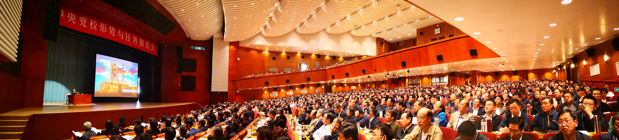 亚洲必赢·(中国区)官方网站