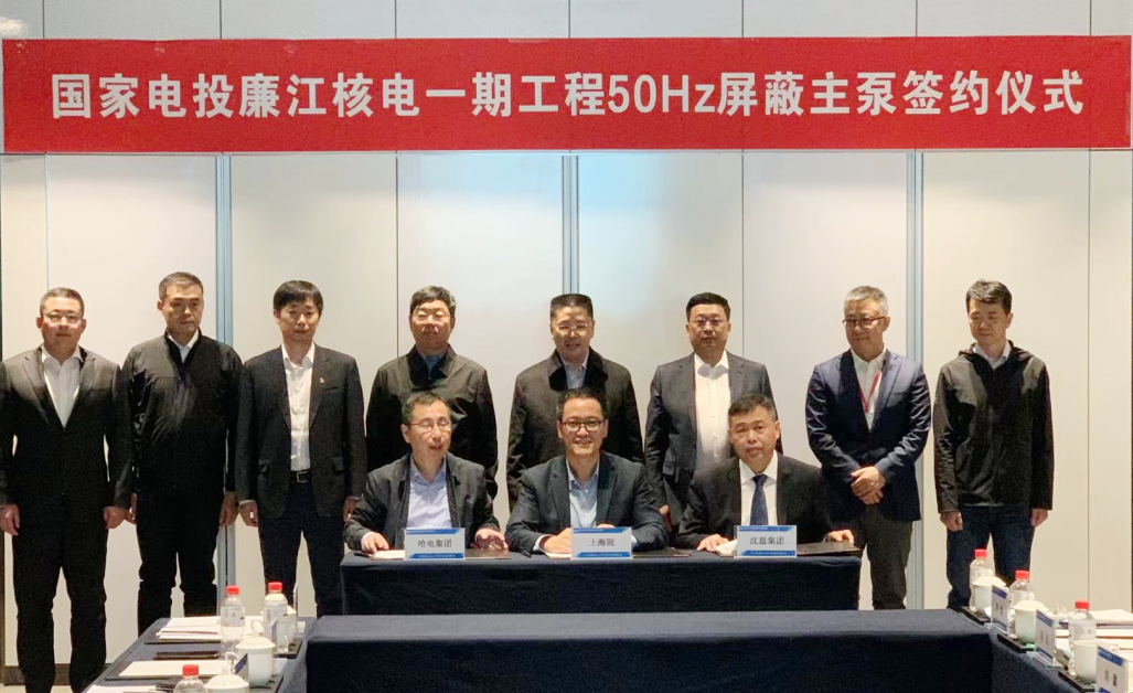 亚洲必赢·(中国区)官方网站