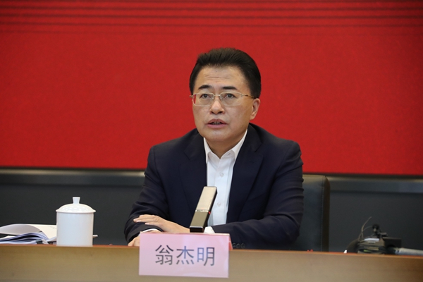 翁杰明、国资、国企、央企、国资委、副主任、企业刷新、新闻宣传