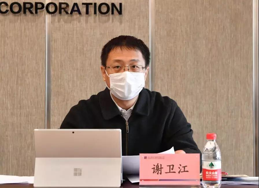 亚洲必赢·(中国区)官方网站