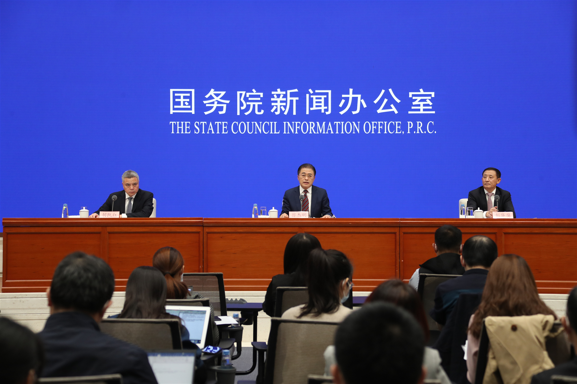 亚洲必赢·(中国区)官方网站