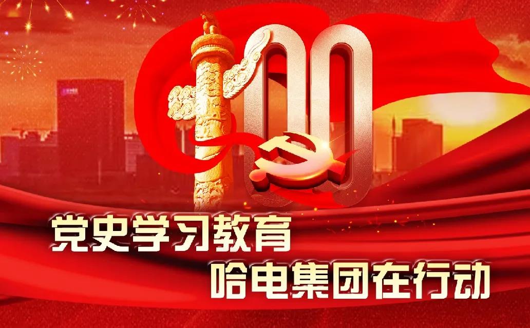 亚洲必赢·(中国区)官方网站