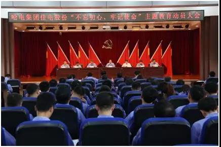 亚洲必赢·(中国区)官方网站