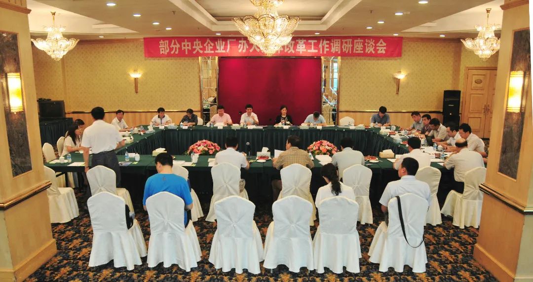 亚洲必赢·(中国区)官方网站