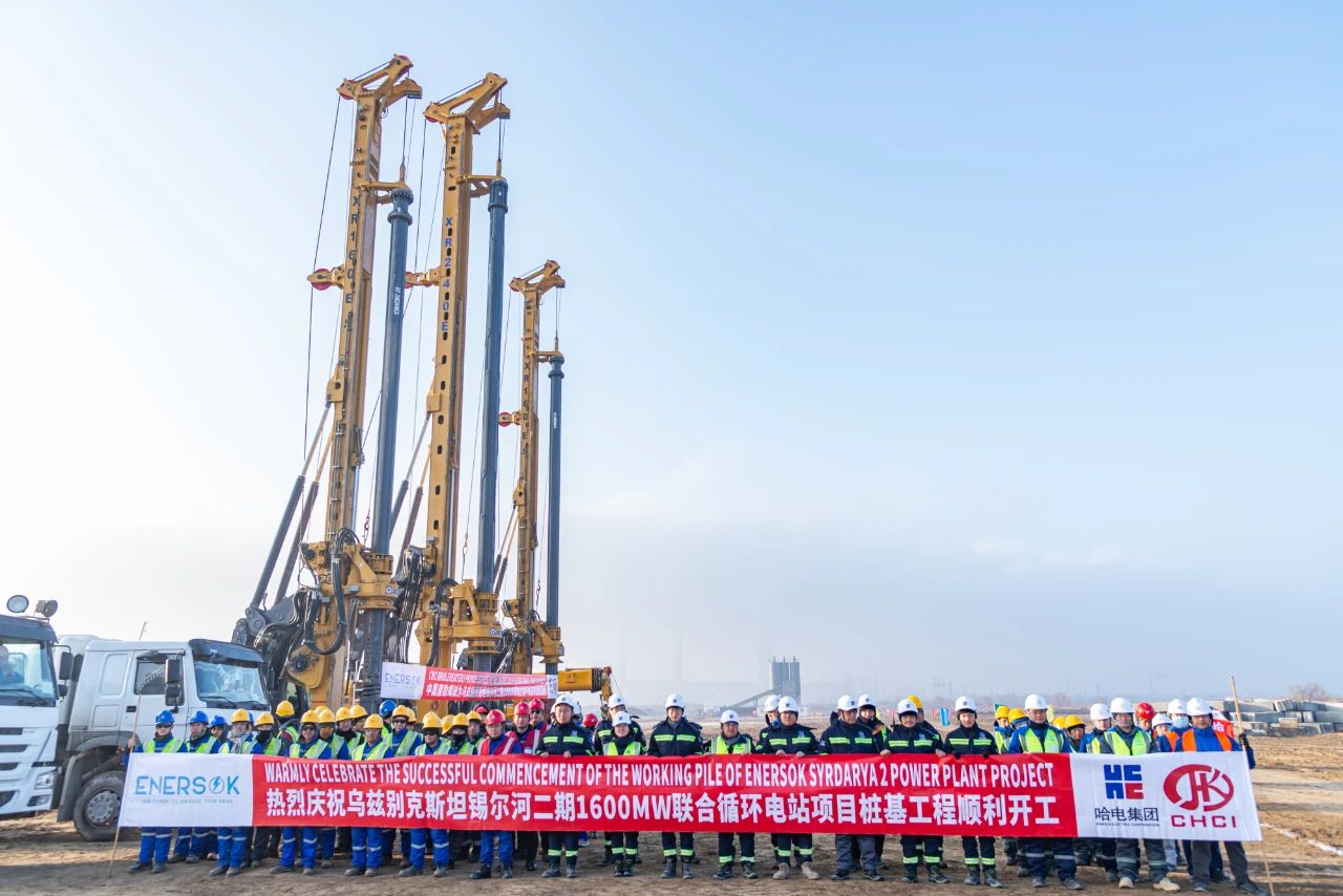 亚洲必赢·(中国区)官方网站