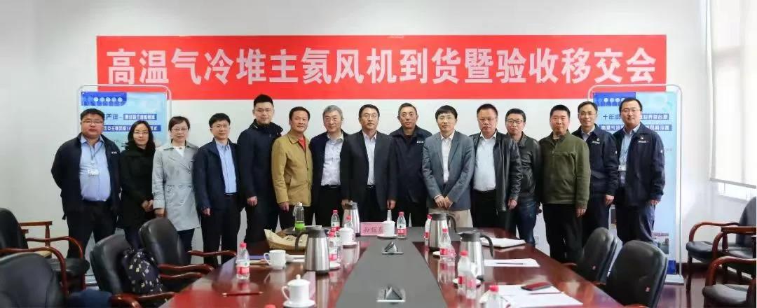 亚洲必赢·(中国区)官方网站