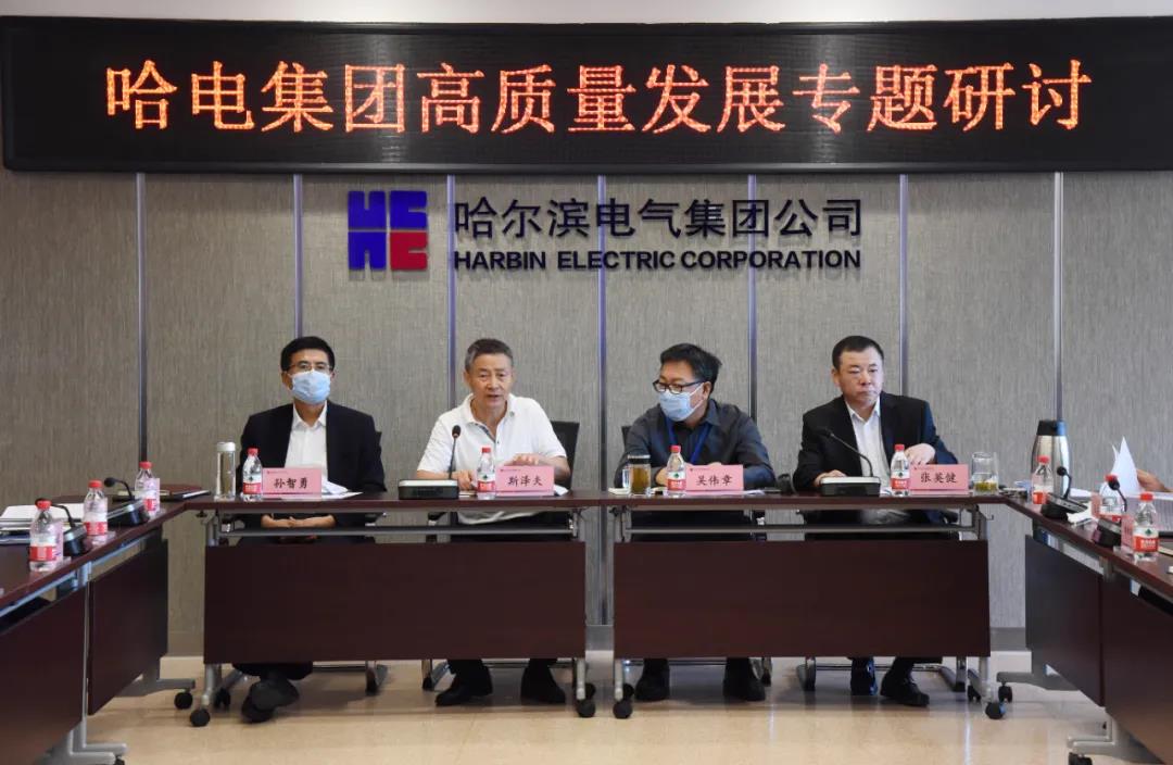 亚洲必赢·(中国区)官方网站